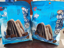 洽洽山核桃瓜子500g葵花籽大颗粒休闲零食小吃独立小包装(20g*25包) 实拍图