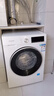 西门子（SIEMENS）iQ300 10KG大容量 全自动滚筒洗衣机 智能除渍 强效除螨 羊毛洗 15分钟快洗 防过敏 WG52A100AW 实拍图