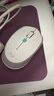 罗技（Logitech） M380 无线鼠标 无线2.4G 办公鼠标 百度AI智能语音输入打字翻译 家用办公型M380 珍珠白 实拍图
