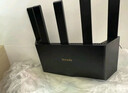 Tenda腾达路由器WiFi7【云霄BE5100】千兆穿墙王信号增强无线超强2.5g网口家用电竞放大器立式BE6L Pro 实拍图