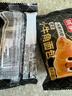 桃李迷你小牛角面包原味+巧克力味240g下午茶糕点心早餐休闲零食整箱 实拍图