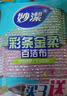妙洁彩条金柔百洁布4片洗碗海绵擦刷锅神器类钢丝球厨房丝瓜络瓤 实拍图