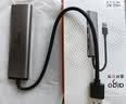 爱国者（aigo）USB分线器3.0转接器HUB转换器Type-C数据传输扩展坞USB延长线拓展坞H02-AC金属0.25M 实拍图