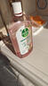 滴露（Dettol）衣物消毒液自然香氛洗衣清洁杀菌除螨除臭48H留香1000ml甲流感 实拍图