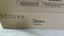 美的（Midea）家用猛火灶燃气灶双灶大火力双灶台天然气灶省气煤气灶炉灶双灶台嵌入式两用双眼灶具液化气双灶 【人气性价比推荐】4.5KW猛火灶 （罐装液化气） 实拍图