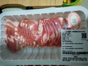 【180天白猪】冷鲜猪肥五花肉片200g 实拍图
