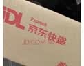 酷滋（Kiskis）无糖薄荷糖 水蜜桃味 21g/盒 清新口气 方便携带 润喉糖  实拍图