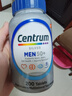 Centrum善存海外原装进口中老年50+男女性复合维生素银片小紫瓶粒维矿 【男士50+】 200粒*1瓶 实拍图