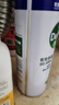 滴露（Dettol）消毒喷雾454ml除臭喷雾鞋子除臭杀菌喷雾马桶消毒柑橘甲流感 实拍图