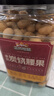 三只松鼠香酥炭烧腰果500g/罐装坚果炒货干果腰果仁休闲零食送礼  实拍图