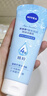 妮维雅（NIVEA）晶纯焕亮氨基酸泡沫洁面乳补水保湿爽肤提亮护肤温和清洁水油平衡 【晶纯焕亮150g+凝水活采150g+面膜2片】 实拍图