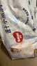好奇（Huggies）金装拉拉裤L124片(9-14kg)尿不湿【速干不易红】 实拍图