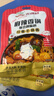 吉得利 麻辣香锅调味料110g*3袋 家用干锅底料调料麻辣香锅煮菜炖菜酱料 实拍图
