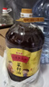 金龙鱼 食用油【保真菜籽油】 非转基因压榨 外婆乡小榨菜籽油6.18L 实拍图