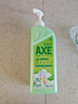 斧头牌（AXE）花茶护肤洗洁精1.18kg*3瓶家庭装茉莉茶香不伤手 实拍图