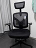 西昊M56二代 人体工学椅办公椅电脑电竞椅子人工力学座椅学习国家补贴 实拍图