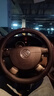 JZCP汽车方向盘套冬季四季通用真皮防滑吸汗超薄高档耐磨保护男款把套 别克英朗昂科威阅朗凯越威朗君越昂科拉GL6君威微蓝 黑色红线 带车标款 实拍图