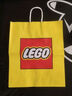 乐高礼品袋 方头仔积木儿童玩具 男孩女孩 儿童生日礼物 乐高M号纸袋【京仓折叠发有折痕 实拍图