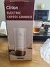 CLITON电动咖啡磨豆机外调档咖啡豆研磨机便携手冲手磨咖啡机自动磨粉机 实拍图