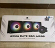 利民（thermalright）AQUA ELITE 360  ARGB 一体式水冷散热器日蚀幻彩光效 全金属扣具ARGB冷头 AE360 ARGB 实拍图