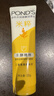 旁氏（POND'S）米粹润泽保湿洁面乳120g 氨基酸洗面奶男女去角质 实拍图