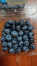 怡颗莓Driscoll's当季新鲜云南蓝莓14mm+ 4盒装 约125g/盒 京东超市水果 实拍图