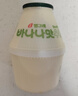 宾格瑞（BINGGRAE）香蕉牛奶238ml*4瓶 韩国进口坛子奶 早餐奶 儿童奶 学生奶 低温奶 实拍图