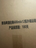 青岛啤酒（TsingTao）经典啤酒 600ml*12瓶 升级大容量 整箱装 年货送礼 实拍图