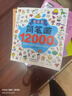 简笔画12000例：画画书入门教程绘画学前练习3-6-10岁分步学画零基础绘画书涂色书儿童礼物厚 实拍图