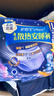 护舒宝考拉散热安睡裤32条L大码裤型卫生巾安心裤姨妈巾夜安裤自营密封 实拍图