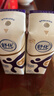 舒化0乳糖  高钙牛奶220ml*24盒 牛奶整箱京东自营 礼盒装 9月产 实拍图