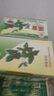 金声玉振根溪黄草养肝茶正宗茶溪黄茶河源客家紫金特产广东凉茶四季适宜花草 1.8g*40包/2盒溪黄草 实拍图
