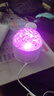 爆款北极光投影灯台灯星空灯卧室浪漫情调房间顶极光氛围暖光灯睡眠礼物男女实用直播卧室投影灯 极光16色炫彩呼吸投影氛围灯（基础非遥控款） 实拍图