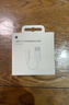 Apple/苹果 USB-C/Typc-C转闪电接口转换器-编织线 有线耳机转换充电线转换  适用于iPhone/iPad 实拍图