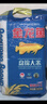 金龙鱼东北大米 盘锦大米10斤 蟹稻共生蟹田大米 实拍图