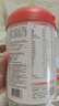 贝因美爱加孕产妇奶粉 0段 孕期哺乳期妈妈适用 含乳铁蛋白+叶酸 700g*1罐 实拍图