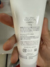 芙丽芳丝（Freeplus）氨基酸洗面奶男女通用深层清洁控油收缩毛孔保湿提亮肤色100g 实拍图
