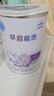 雀巢（Nestle） 早启能恩 特殊配方奶粉 早产低体重婴儿配方奶粉 400g 实拍图