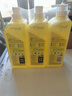 斧头牌（AXE）柠檬护肤洗洁精1.18kg*3瓶7.08斤家庭装 可洗果蔬不伤手 实拍图