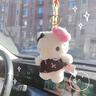 Hello Kitty三丽鸥毛绒玩具布娃娃玩偶钥匙扣生日新年礼物礼品凯蒂猫书包挂件 实拍图