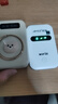 小讯智能5G千兆随身wifi6无限流量免预存9.9月租移动三网通高速免预存3C升级京东便携式车载宽带26款官方 全网通【旗舰版】-赠送1年流量-双频 赠送 10G*5个月高速流量 实拍图