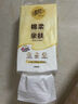 清风（APP）挂抽纸 悬挂式抽纸 丝柔4层320抽*4提M码 面巾纸擦手纸餐巾纸 实拍图