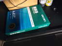 得力（deli）珊瑚海A4打印纸 70g500张*5包一箱 双面打印复印纸 整箱2500张7361【纸类金榜榜首】 实拍图