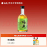 梅见青梅 发酵青梅酒 330ml单瓶 12度微醺果酒 伴手礼 实拍图