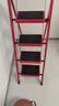 忆琳居伸缩梯人字梯梯子家用梯伸缩人字梯家用梯子折叠梯铝合金人字梯 实拍图