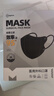 超亚医用外科成人3D立体口罩 黑色独立装潮流口罩防过敏冬季保暖30只 实拍图