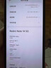 小米 REDMI Note14 5G 金刚品质 5110mAh大电量 大光圈超感相机 8GB+128GB 幻影青 红米手机 实拍图