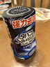 小林制药（KOBAYASHI）去烟味用消臭元385ml空气清新剂进口除臭剂芳香剂房间厕所去异味 实拍图