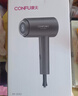 康夫（CONFU）2亿负离子护发电吹风机折叠家用便携大风速大功率国家补贴宿舍吹风筒1600W KF-3153灰 实拍图