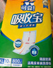 可靠（COCO）吸收宝成人护理垫XL50片(60*90cm)老年人隔尿垫产褥垫一次性床垫 实拍图